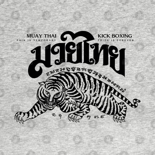 Sak Yant Muay Thai Tiger by KewaleeTee